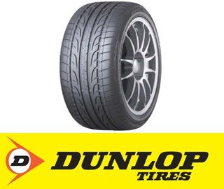 צמיג דנלופ במבצע Dunlop MAX050 + 255/50R19 107Y XL 4GMVR